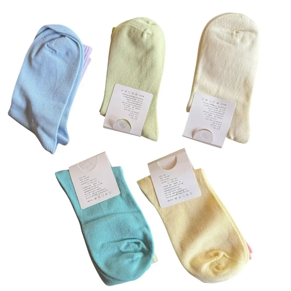Multi-Pack Crew Socks by Kotora